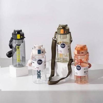 700ML大LOGO道奇律动运动塑料杯个性潮流带茶隔水杯