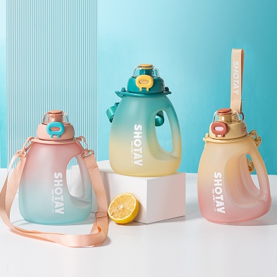 1300ML尚泰磨砂大肚塑料杯渐变色大容量水杯（TPE袋）