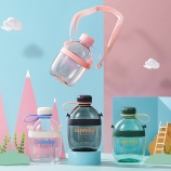 650ML亿本乐普太空塑料杯个性简约便携水杯子(OPP袋）