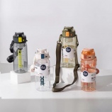 700ML大LOGO道奇律动运动塑料杯个性潮流带茶隔水杯