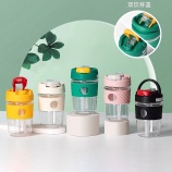 450ML双饮咖啡塑料杯创意男女士商务办公水杯（彩盒）