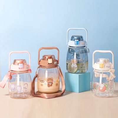 1350ML亿本乐崽双饮太空塑料杯大容量户外运动水壶