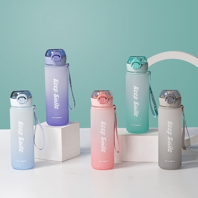 590ML亿本夕岚太空塑料杯户外运动便携水杯（OPP袋）