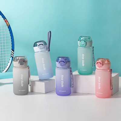 400ML亿本夕岚太空塑料杯户外运动便携水杯(OPP袋）