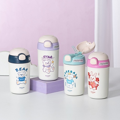 400ML茉一弹跳盖吸管保温杯304不锈钢小清新水杯