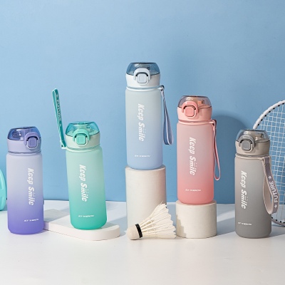 480ML亿本夕岚太空塑料杯户外运动便携水杯（OPP袋）