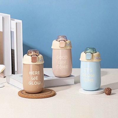 420ML英文系列胖胖保温杯