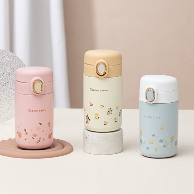 330ML四季花语咖啡保温杯