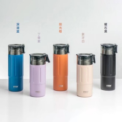 480ML灵动运动保温杯304不锈钢男女士商务直身杯