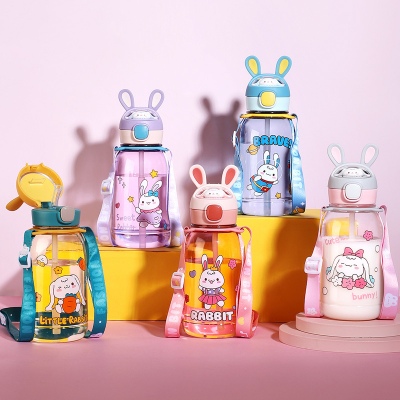 760ML百变萌兔塑料杯大容量卡通吸管大肚杯（彩盒）