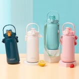 1380ML背带款提手瘦腰保温杯大容量304不锈钢便携水杯