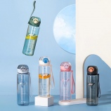 590ML亿本无双太空塑料杯户外运动便携水杯（OPP袋）