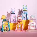 760ML百变萌兔塑料杯大容量卡通吸管大肚杯（彩盒）