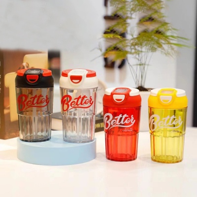 480ML谜森双饮塑料杯ins风高颜值夏季办公室水杯