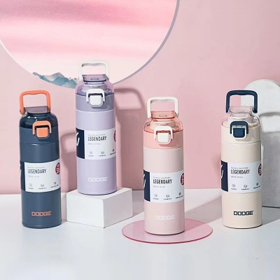 400ML小LOGO道奇瓦力休闲保温杯316不锈钢直饮杯