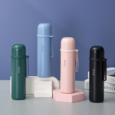 450ML清雅子弹头小清新系列保温杯304不锈钢便携水杯