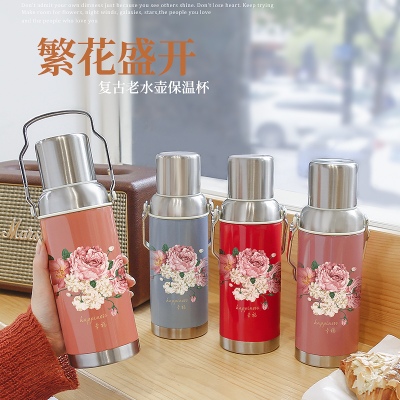 600ML繁花盛开复古老水壶保温杯304不锈钢个性水杯