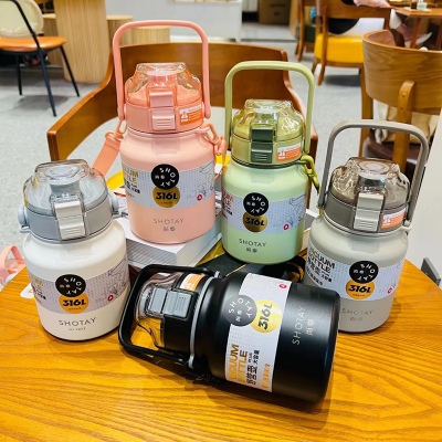 1000ML尚泰大容量保温杯316不锈钢运动便携大水壶