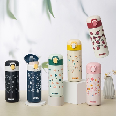 480ML普通盖倾心弹跳保温杯304不锈钢清新简约水杯