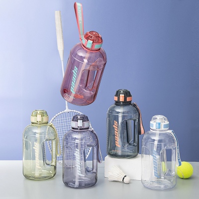 2200ML亿本心悦大容量吨吨塑料杯户外运动健身水杯