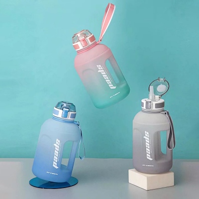 1500ML亿本琦彩大容量吨吨塑料杯渐变色运动水杯