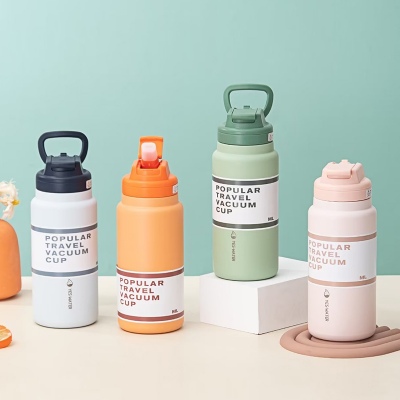 650ML潮流磨砂吸嘴保温杯