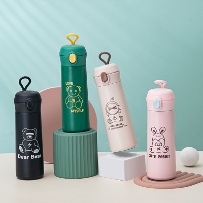 450ML酷酷动物弹跳保温杯304不锈钢便携直饮水杯