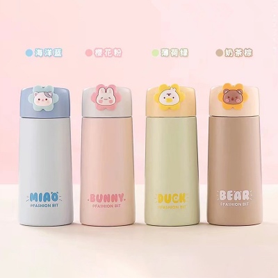 180ML萌宠花花保温杯便携高颜值可爱迷你小巧口袋杯