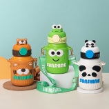 550ML闪亮动物保温杯