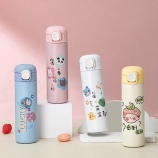 450ML福气满满弹跳保温杯304不锈钢小清新可爱水杯