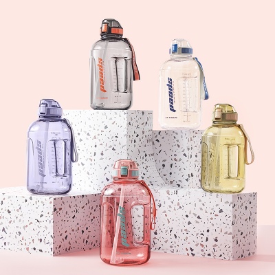 1500ML亿本心悦大容量吨吨塑料杯户外运动健身水杯