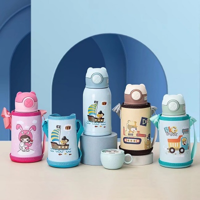 600ML可爱X熊双盖儿童保温杯卡通可斜挎小学生水杯
