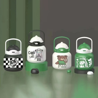 700ML鸭嘴兽保温杯