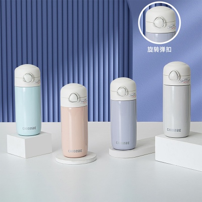 400ml欧雅纯色系列保温杯304不锈钢创意旋转弹盖水杯
