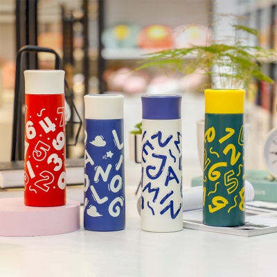 450ML撞色手提款绅士保温杯