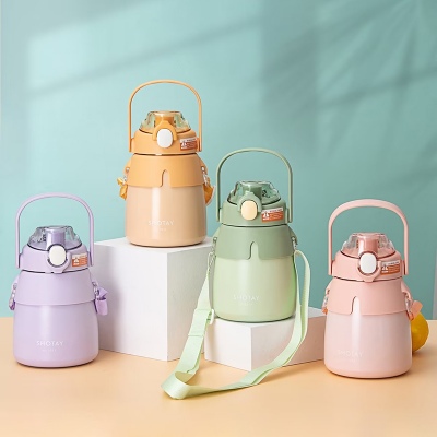 900ML尚泰大肚滤棒保温杯316不锈钢大容量便携水杯