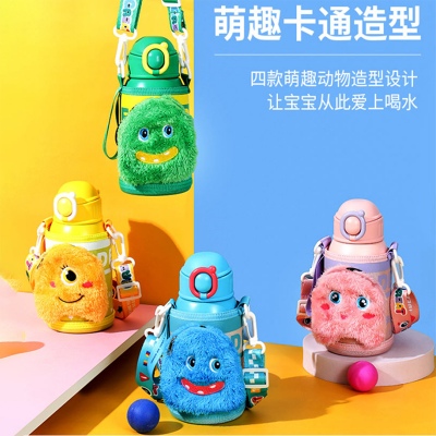 600ML卡通小萌兔小天使保温杯316不锈钢一杯两盖水杯