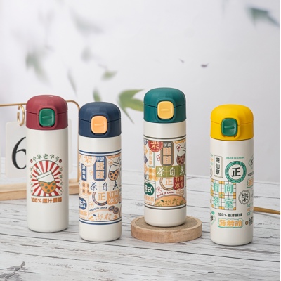 350ML港风方形按键弹跳保温杯304不锈钢便携随手杯