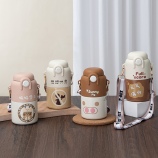 530ML很想休息系列纽扣保温杯304不锈钢清新可爱水杯