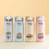380ML卡通萌PIPI保温杯304不锈钢可爱少女心直饮水杯
