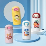 480ML可爱多系列椭圆弹跳吸管保温杯304不锈钢水杯