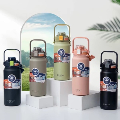 1.6L尚泰双饮保冷保温杯316不锈钢运动便携大水壶