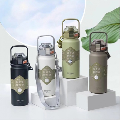 1.6L尚泰焖茶保温杯316不锈钢大容量运动便携水壶