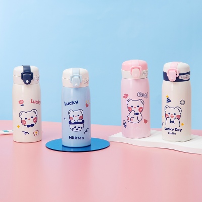 350ML卡通萌熊实色吸管KAOLA保温杯304不锈钢水杯