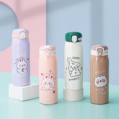 500ML萌熊实色吸管彩色卡通保温杯304不锈钢可爱水杯