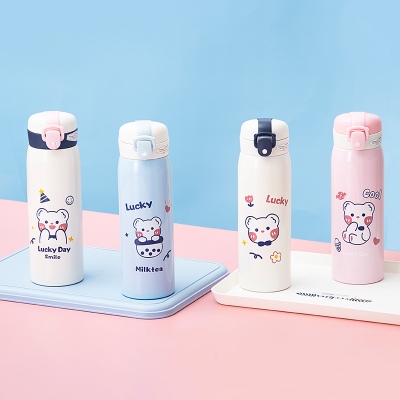 500ML卡通萌熊实色吸管KAOLA保温杯304不锈钢水杯