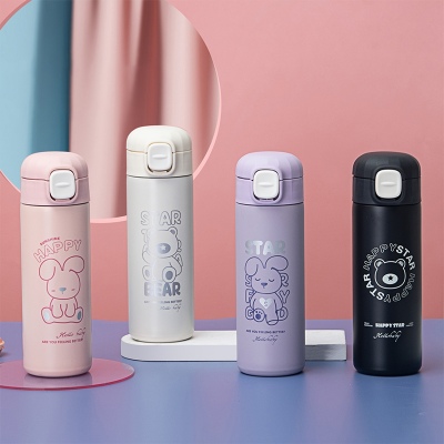 350ML商务弹跳保温杯