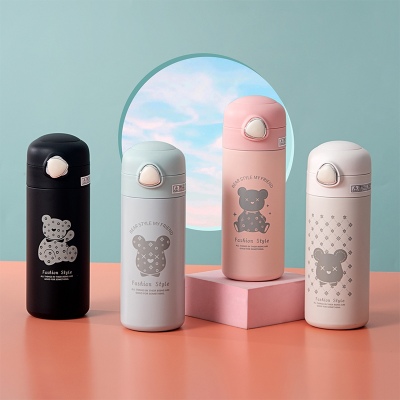 350ML欧雅线描小熊保温杯304不锈钢弹跳盖吸管杯