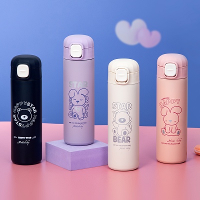 450ML商务弹跳保温杯卡通可爱动物少女心创意水杯子