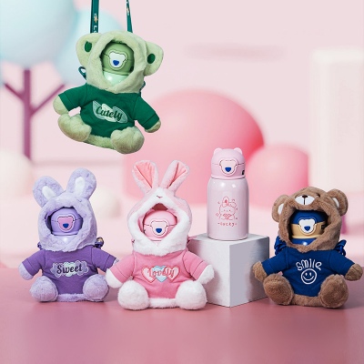 450ML卡通毛绒小熊单盖儿童保温杯304不锈钢吸管杯